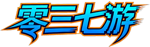 零三七游