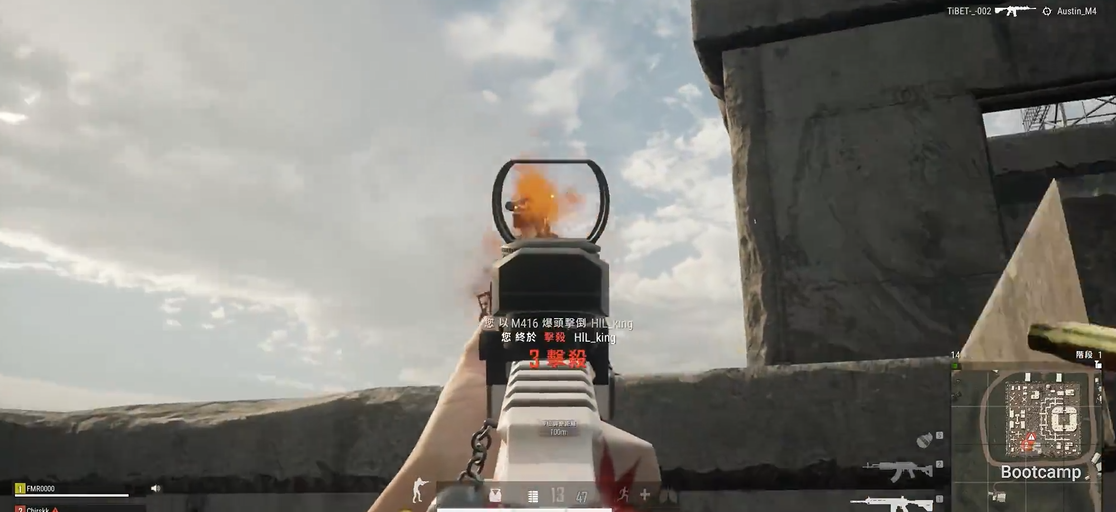 绝地求生步枪瞄准镜怎么搭配 绝地求生步枪瞄准镜怎么搭配