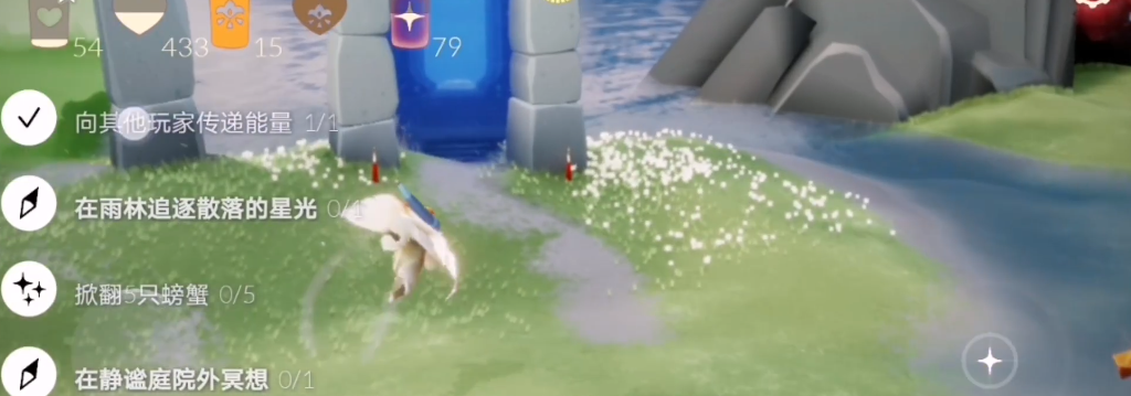 光遇如何掀翻螃蟹 光遇如何掀翻螃蟹