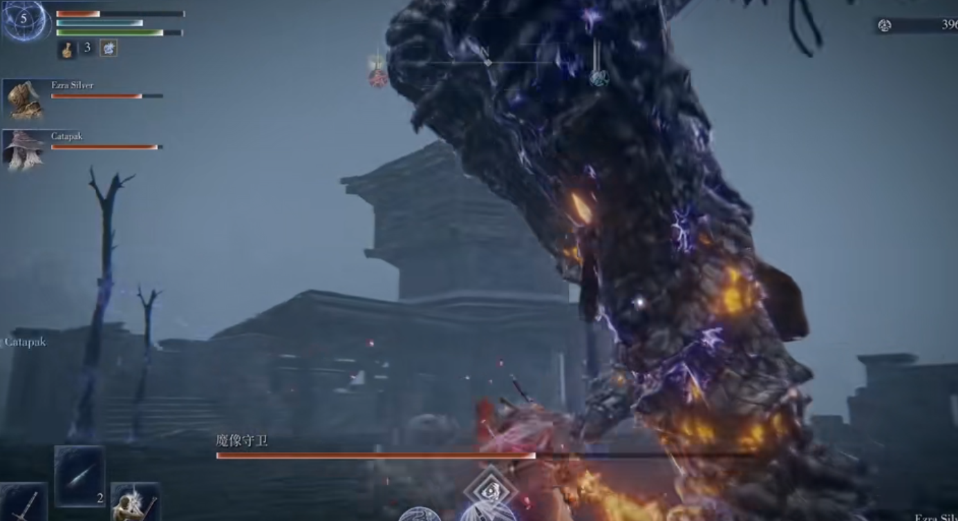 艾尔登法环黑夜君临追踪者有哪些技能 艾尔登法环黑夜君临追踪者有哪些技能