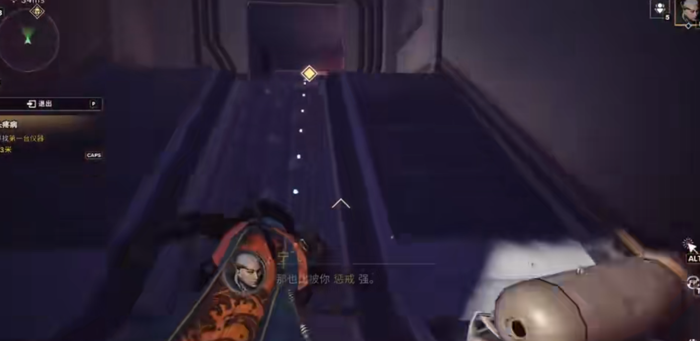 命运群星宁飞怎么战斗