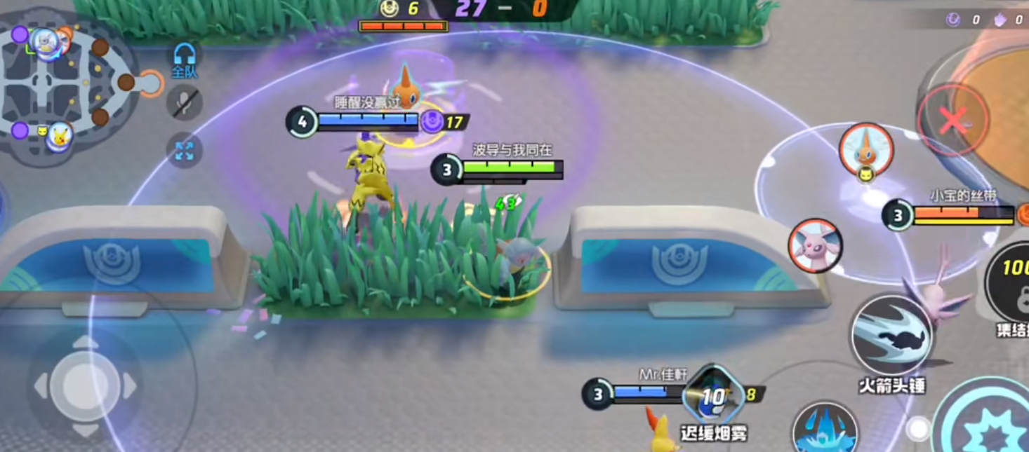 宝可梦大集结喷水龟有什么玩法 宝可梦大集结喷水龟有什么玩法