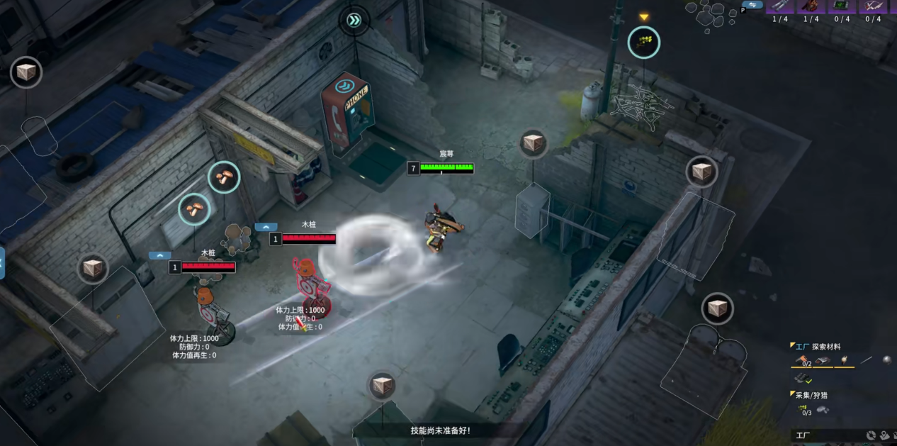 永恒轮回李戴琳怎么玩 永恒轮回李戴琳怎么玩