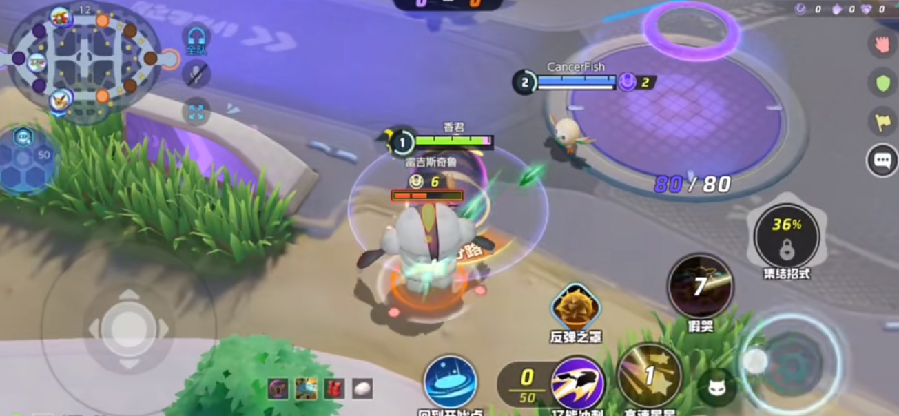 宝可梦大集结月亮伊布怎么玩 宝可梦大集结月亮伊布怎么玩