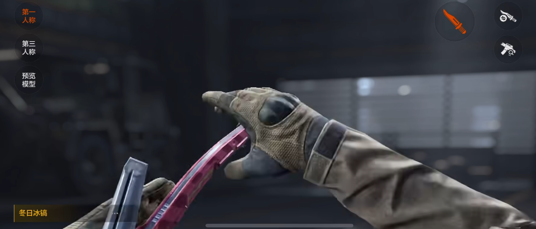 暗区突围什么刀好用 暗区突围什么刀好用