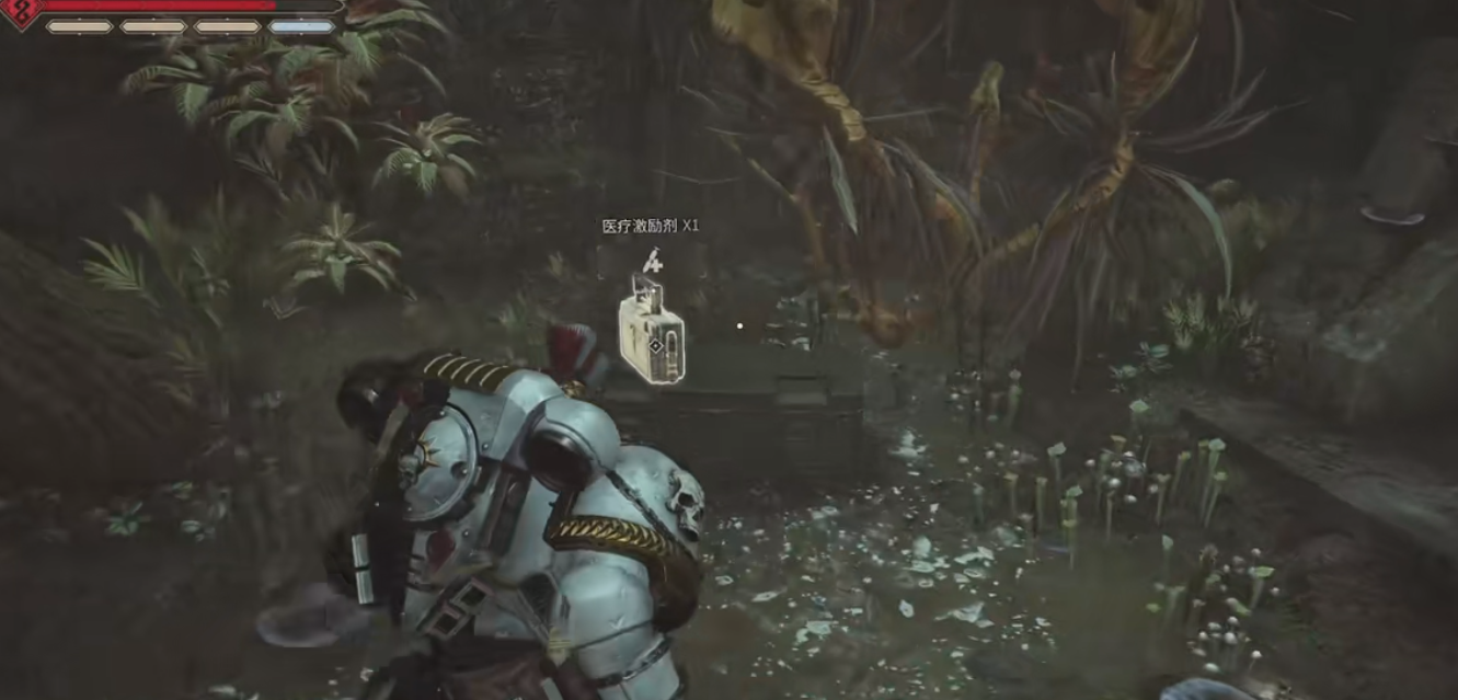 星际战士2有什么处决方式 星际战士2有什么处决方式