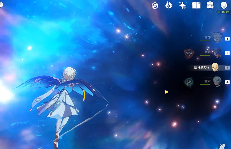 原神稻妻虫洞怎么去 原神稻妻虫洞怎么去