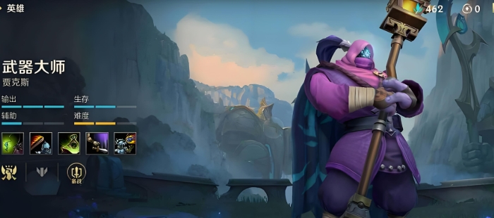 英雄联盟手游单挑大龙用什么英雄 英雄联盟手游单挑大龙用什么英雄