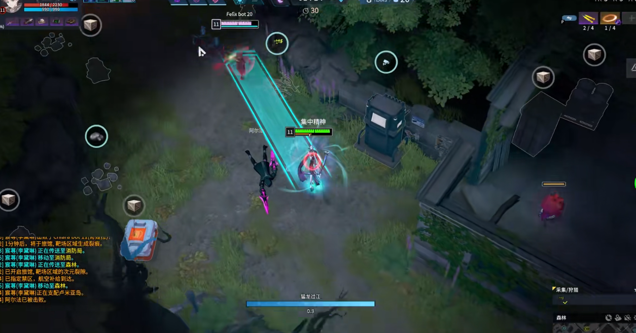 永恒轮回李戴琳怎么玩 永恒轮回李戴琳怎么玩