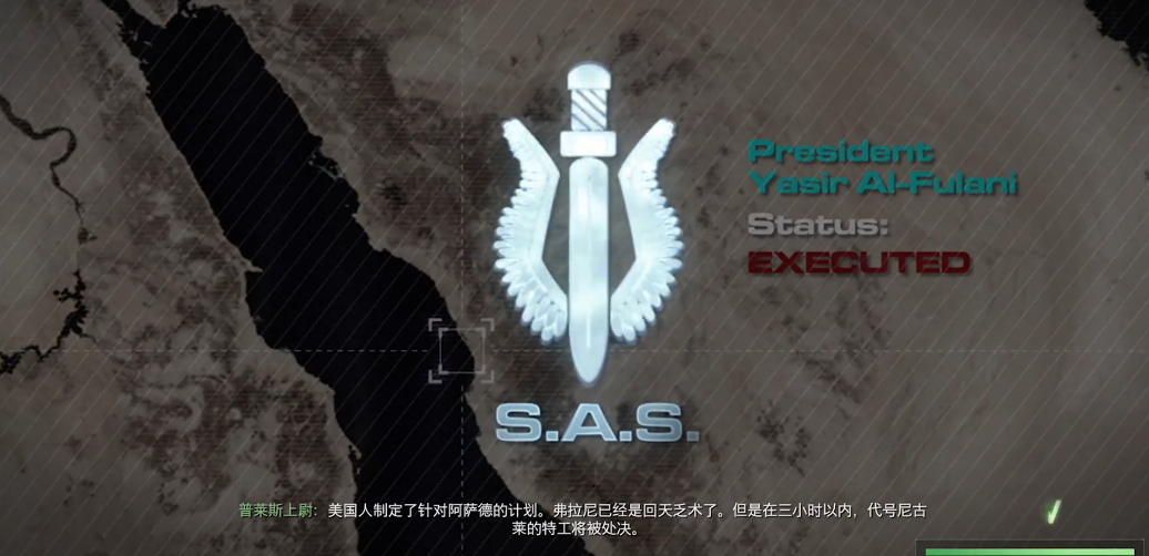 使命召唤4第四关怎么过关 使命召唤4第四关怎么过关