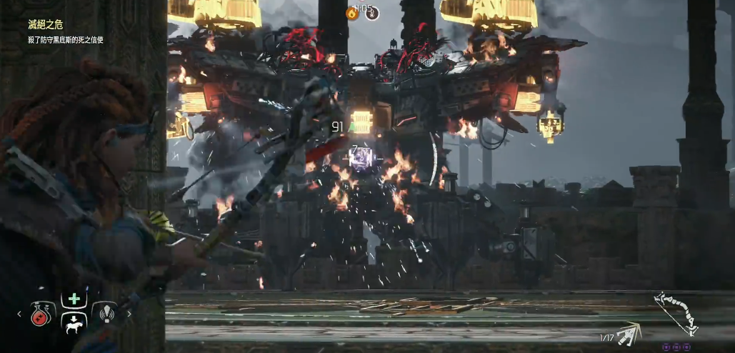 地平线零之曙光死之信使怎么打 地平线零之曙光死之信使怎么打