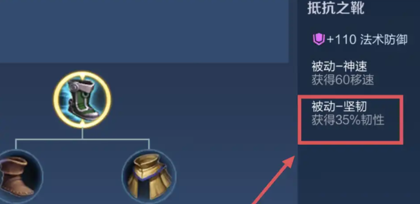 王者荣耀孙策铭文怎么出装 王者荣耀孙策铭文怎么出装