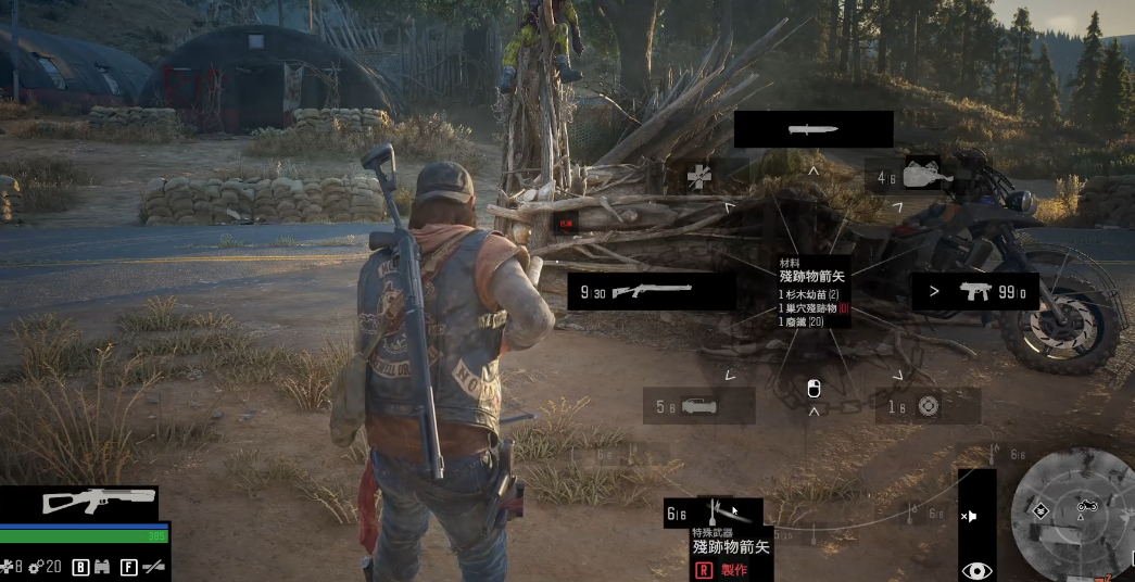 往日不再十字弓在哪里获得 往日不再十字弓在哪里获得