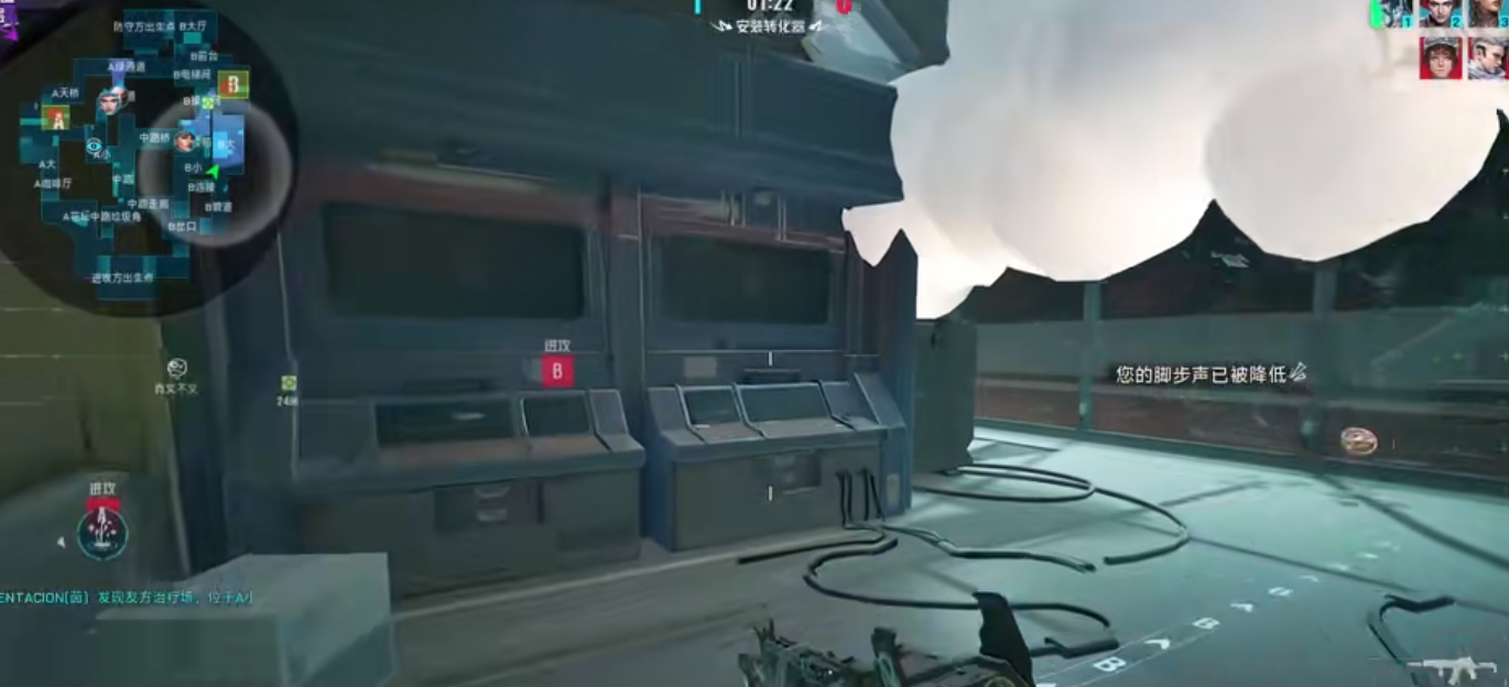 界外狂潮声呐技能有什么 界外狂潮声呐技能有什么