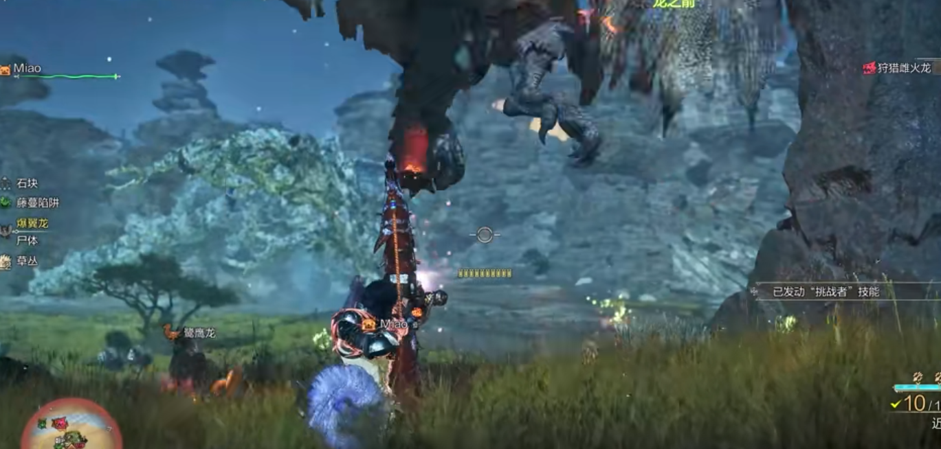 怪物猎人荒野弓箭的配装有什么 怪物猎人荒野弓箭的配装有什么