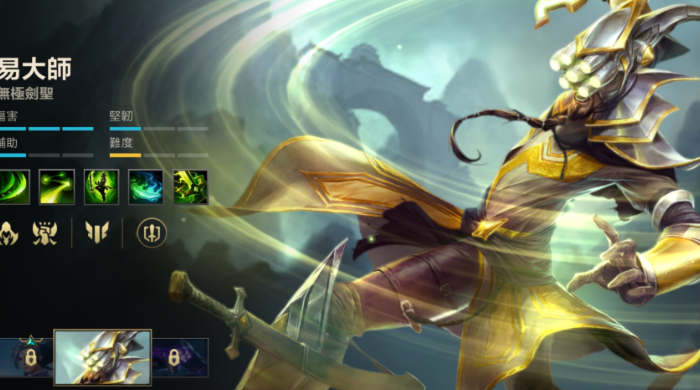 英雄联盟手游单挑大龙用什么英雄 英雄联盟手游单挑大龙用什么英雄
