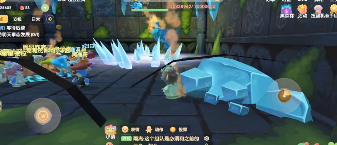 摩尔庄园手游怎么打冰妖蜂 摩尔庄园手游怎么打冰妖蜂