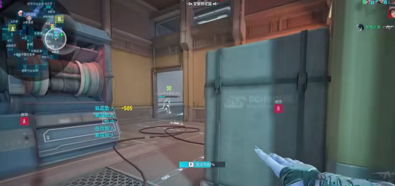 界外狂潮声呐技能有什么 界外狂潮声呐技能有什么