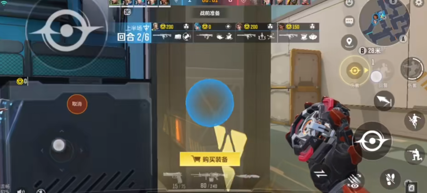 天启行动血铠怎么玩 天启行动血铠怎么玩