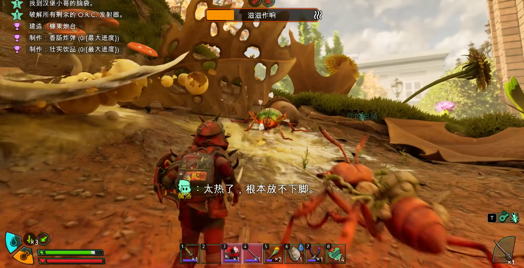 文明6加拿大中期怎么玩 文明6加拿大中期怎么玩