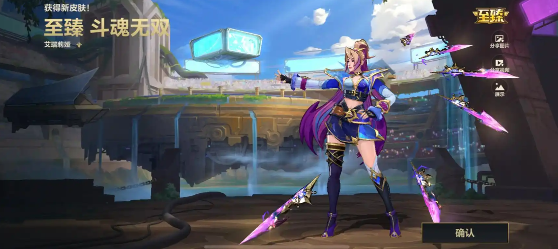 英雄联盟手游刀妹适合打哪个位置 英雄联盟手游刀妹适合打哪个位置