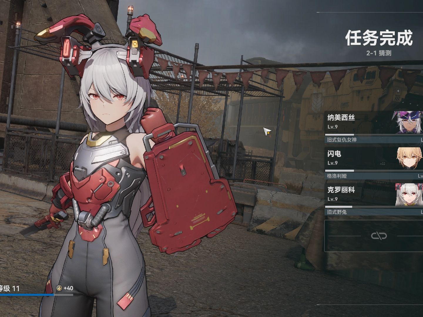 少女前线第二章最后一关怎么过 少女前线第二章最后一关怎么过