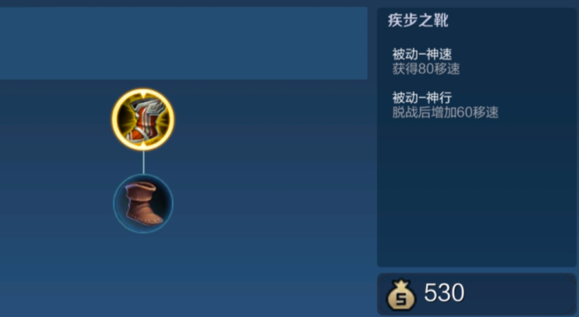 王者荣耀实战廉颇怎么出装 王者荣耀实战廉颇怎么出装