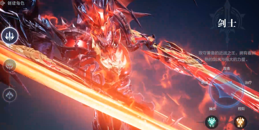 全民奇迹2剑士装备什么技能 全民奇迹2剑士装备什么技能