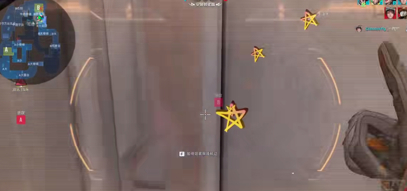 界外狂潮流星如何玩 界外狂潮流星如何玩