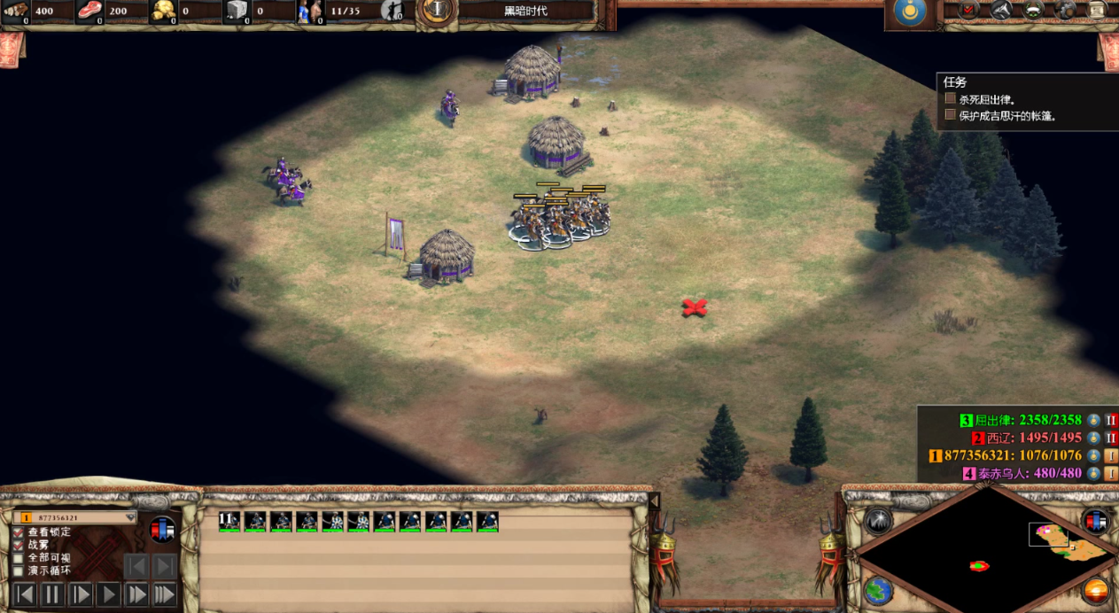 帝国时代2成吉思汗第6关怎么玩 帝国时代2成吉思汗第6关怎么玩