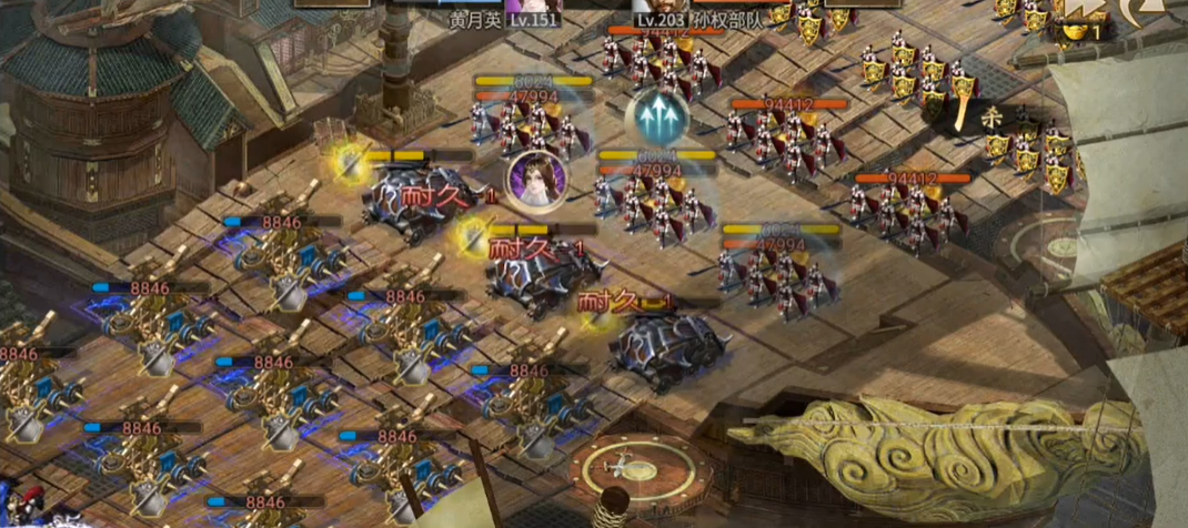 攻城掠地203孙权副本怎么过 攻城掠地203孙权副本怎么过