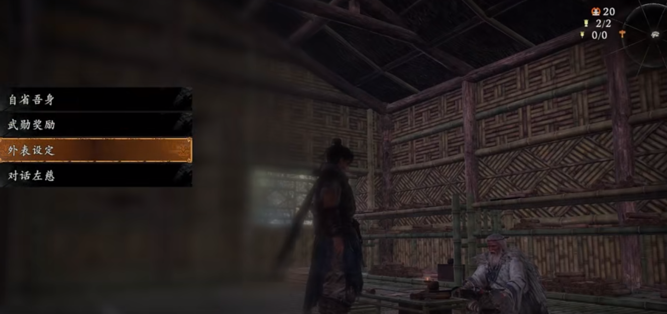 卧龙苍天陨落有哪些战斗方式 卧龙苍天陨落有哪些战斗方式