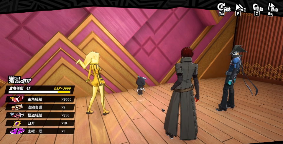 女神异闻录如何战斗和探索 女神异闻录如何战斗和探索