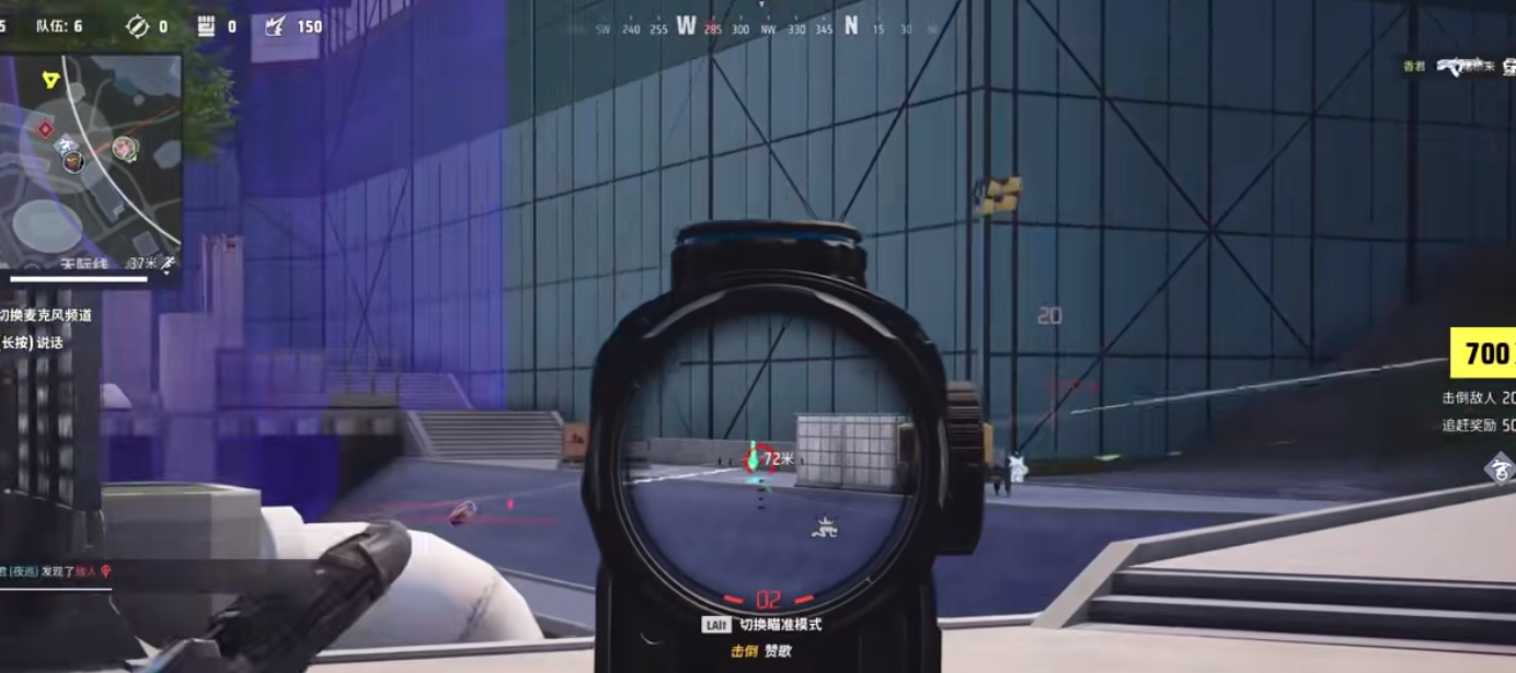 远光84魁斗怎么战斗 远光84魁斗怎么战斗