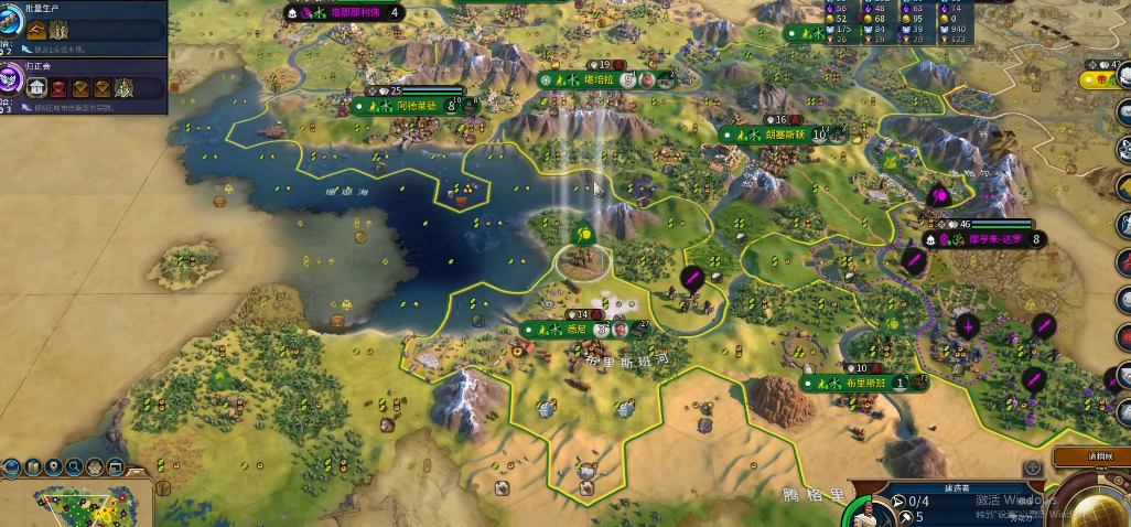 文明6澳大利亚中期怎么玩 文明6澳大利亚中期怎么玩