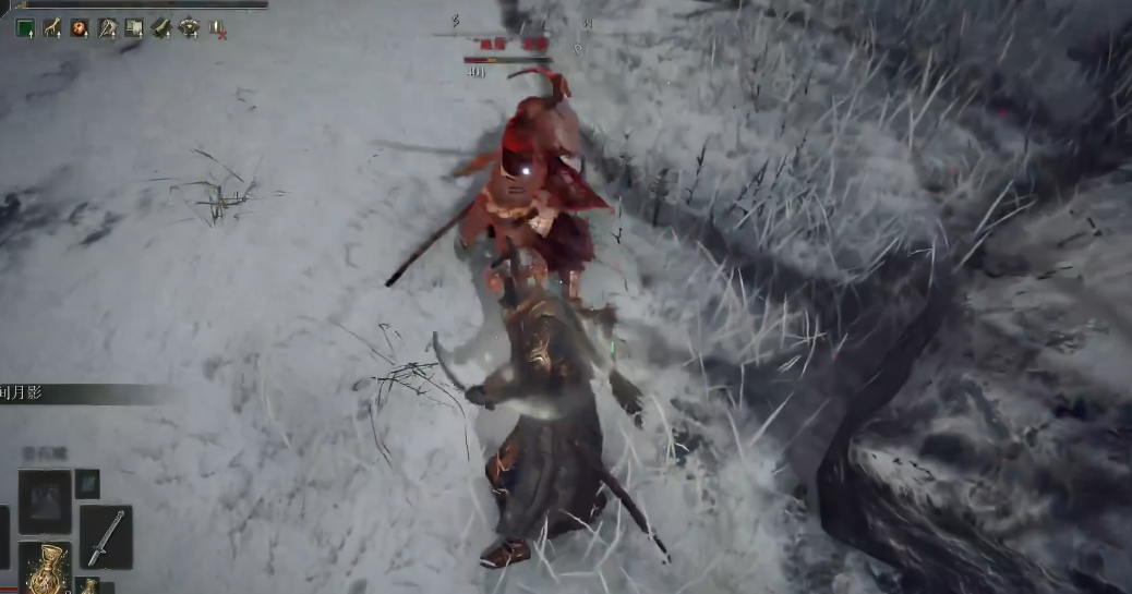 艾尔登法环尸山血海哪里 艾尔登法环尸山血海哪里