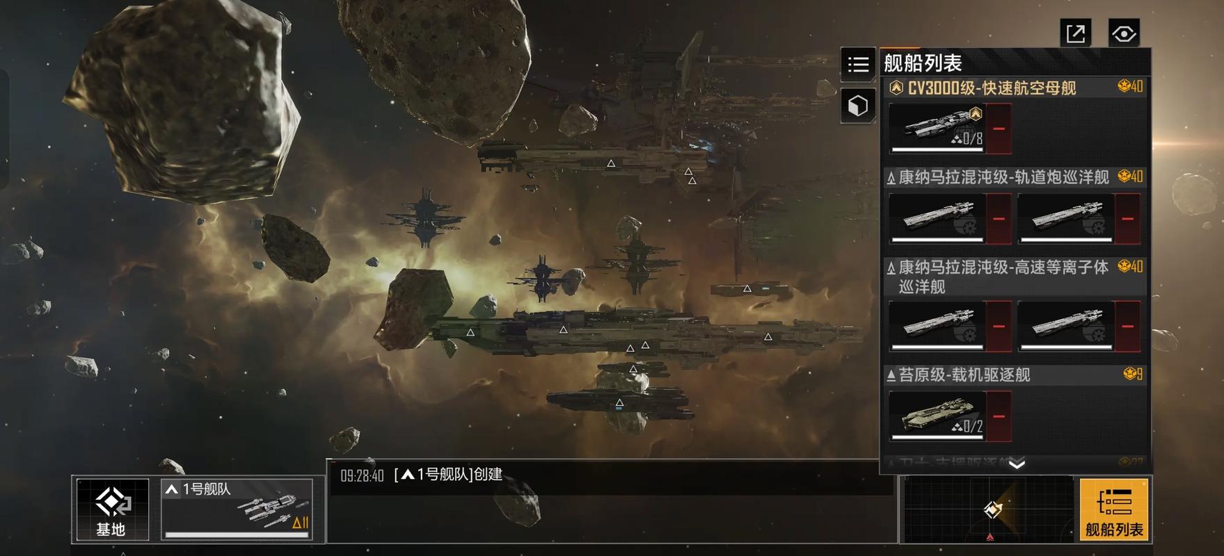 无尽的拉格朗日大矛加点怎么选 无尽的拉格朗日大矛加点怎么选