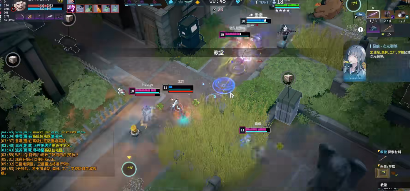 永恒轮回雪有什么玩法 永恒轮回雪有什么玩法