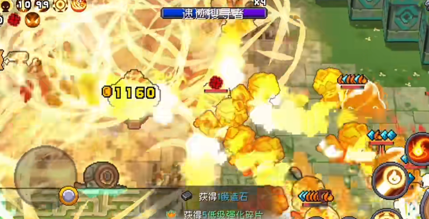 元气骑士阳炎使如何搭配 元气骑士阳炎使如何搭配