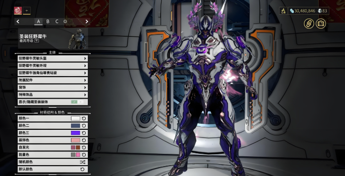 星际战甲值得做的战甲有什么推荐 星际战甲值得做的战甲有什么推荐