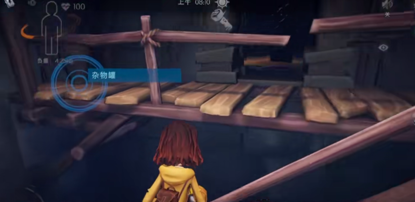 超自然行动前期怎么发育 超自然行动前期怎么发育