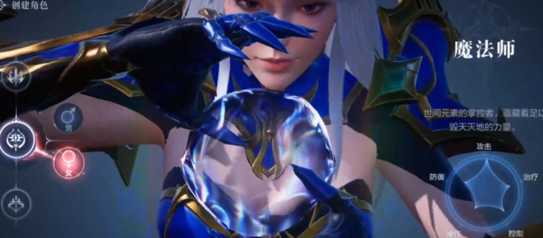 全民奇迹手游平民选什么职业 全民奇迹手游平民选什么职业