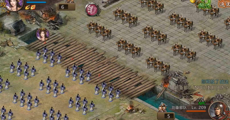 攻城掠地怎么打刘备 攻城掠地怎么打刘备