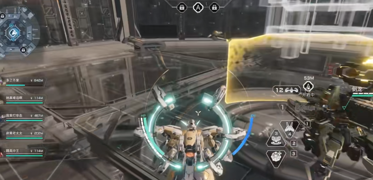 解限机卢米纳尔有什么技能 解限机卢米纳尔有什么技能