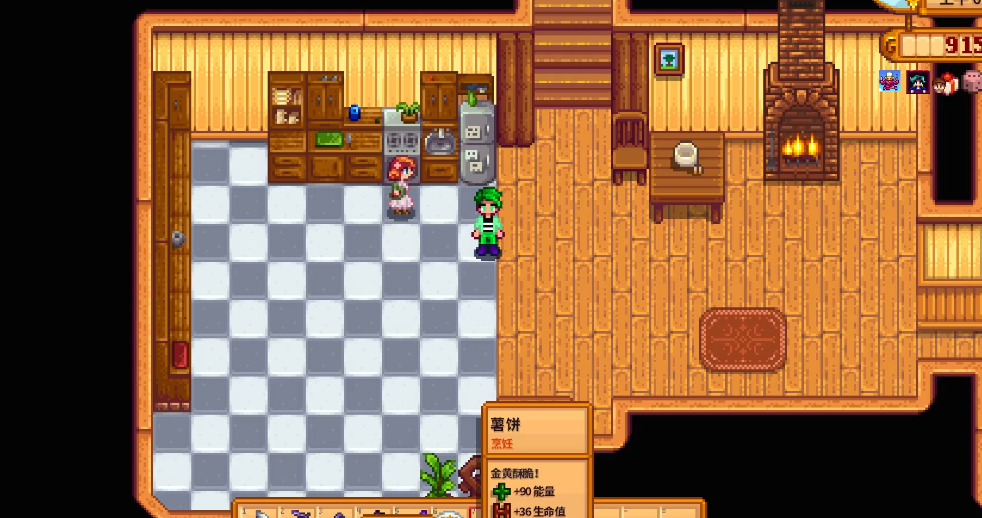 星露谷物语娶潘妮能干什么 星露谷物语娶潘妮能干什么