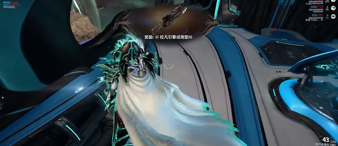 星际战甲幽冥鬼影部件哪里刷 星际战甲幽冥鬼影部件哪里刷