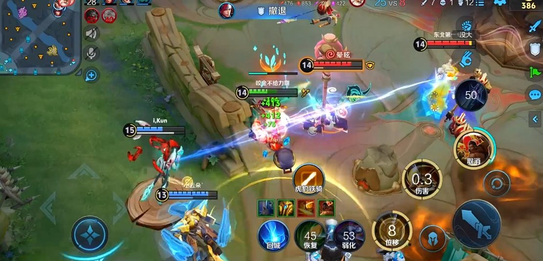 王者荣耀程咬金怎么出装 王者荣耀程咬金怎么出装