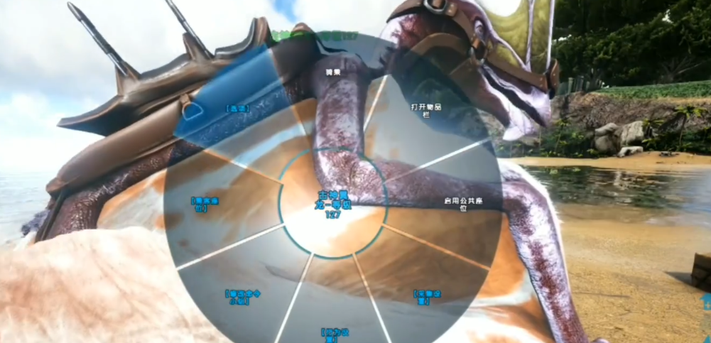 方舟生存进化古神翼龙怎么抓 方舟生存进化古神翼龙怎么抓