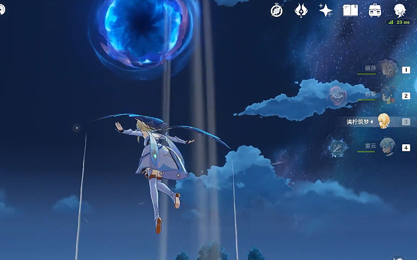 原神稻妻虫洞怎么去 原神稻妻虫洞怎么去