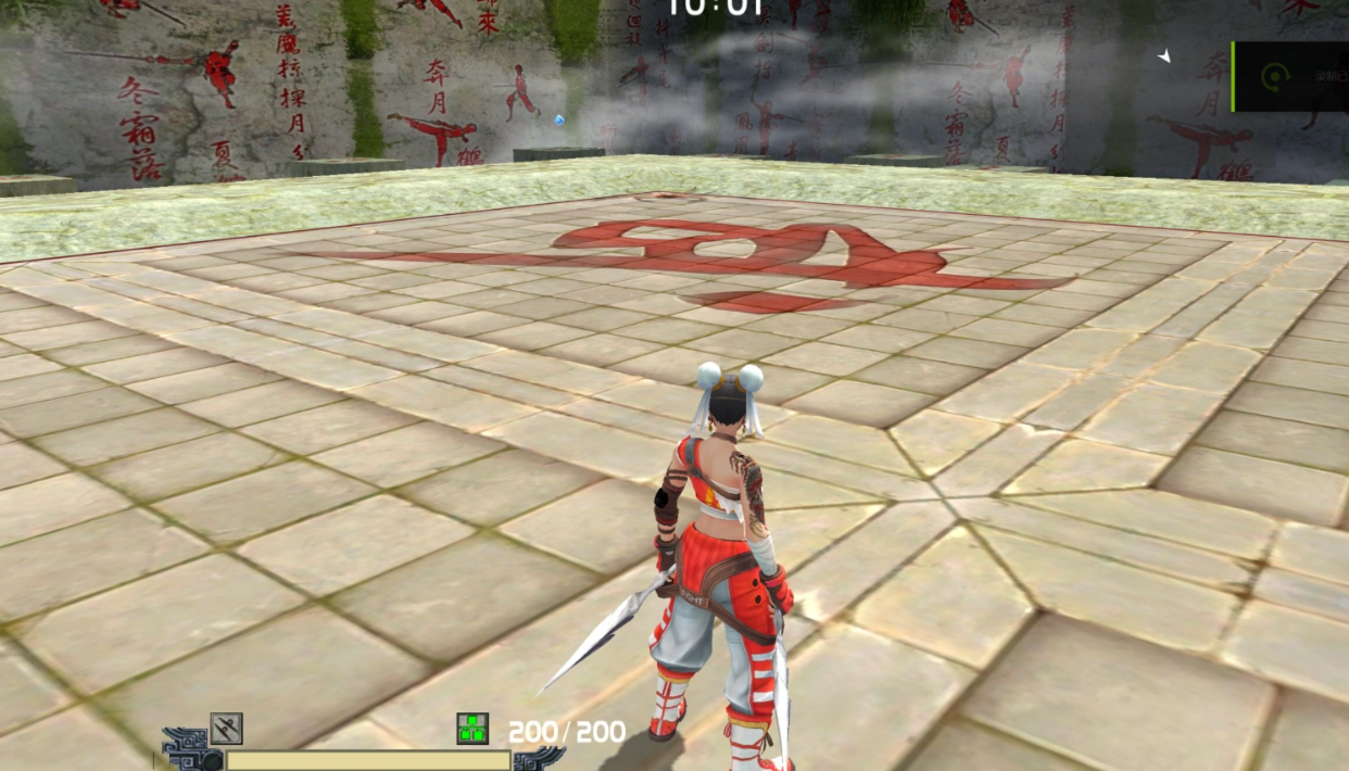 流星蝴蝶剑匕首大招怎么发 流星蝴蝶剑匕首大招怎么发